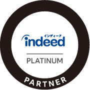 Indeedプラチナムパートナー認定